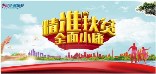 传统，在这里焕发新生机新活力